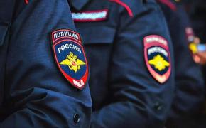 В Краснодаре транспортного полицейского заподозрили в подстрекательстве