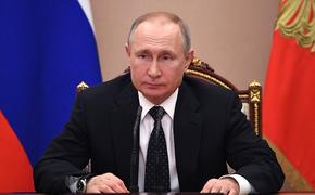Путин  подписал закон о поправке к Конституции РФ