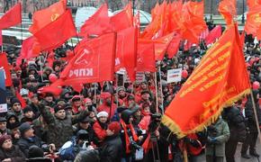 Депутаты от КПРФ в 16 регионах России нарушили партийную дисциплину