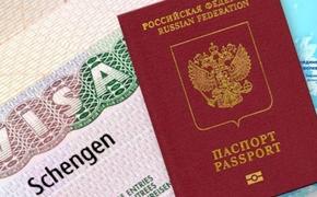 Латвия прекратила выдавать визы россиянам