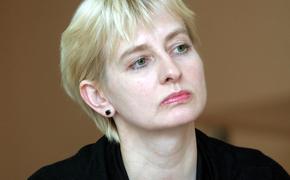 В Латвии скончалась известный политик Юта Стрике