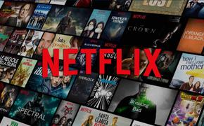 Топ-5 лучших проектов Netflix во время карантина