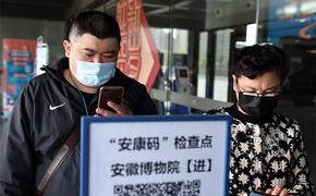 В Китае собственного коронавируса уже почти нет