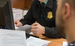 ФССП России информирует о временном ограничении личного приема граждан