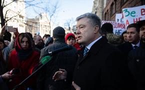 В ДНР возбудили уголовное дело против Порошенко