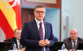 Алексей Текслер назначен руководителем рабочей группы Госсовета