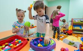 В Челябинской области потратят миллиарды на детсады 