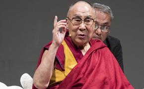 В сети напомнили прогноз Далай-ламы о возможном превращении РФ в главную страну мира