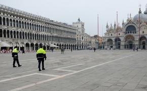  Сицилийская мафия захватывает Италию на карантине