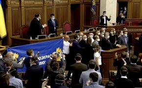 Партии Порошенко и Зеленского выступили заодно  