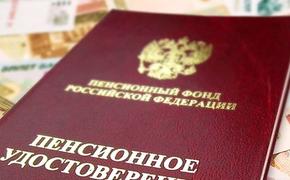 На Кубани Почта России доставит все пенсии и пособия на дом
