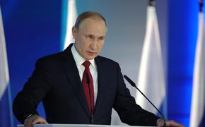 Путин не исключает возможность сокращения нерабочего периода