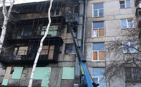 Очевидец рассказал о взрыве в Орехово-Зуево