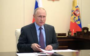 Путин призвал не грести все регионы «под одну гребенку» в борьбе с коронавирусом