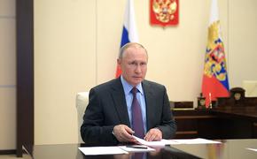 Песков сообщил о продлении дистанционного режима  работы Путина 