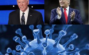 Байден против Трампа: кто возьмет вверх после пандемии