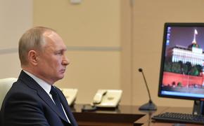 Путин поручил подготовить программу дополнительной поддержки бизнеса