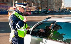 Нарушителей карантина в Москве начнут штрафовать за езду на автомобиле