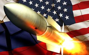 Ядерная гонка продолжается: учения и новые разработки России и США