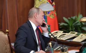 Путин обсудил сделку ОПЕК+ с президентом США и королем Саудовской Аравии