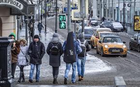 Синоптики предупредили москвичей о «циклонической бездне» на следующей неделе