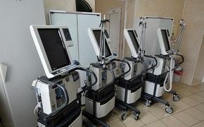 В больницы Краснодарского края поставили 12 новых аппаратов ИВЛ
