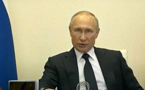 Путин предложил выдать регионам 200 миллиардов рублей
