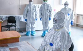 Южноуральские медики получат новую партию защитных средств от коронавируса