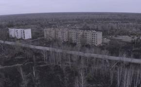 Сгоревший Чернобыль сняли на видео с дрона
