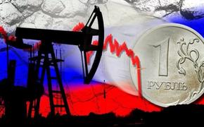 Спрос на нефть и курс рубля: обвал неизбежен?