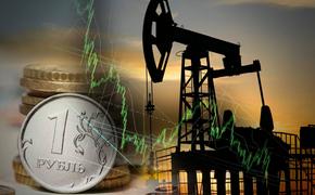 Пора перевести нефть на рубль