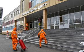 В Челябинске началась дезинфекция образовательных учреждений