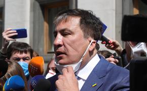 Саакашвили спровоцировал грузино-украинский конфликт