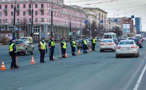 Челябинские полицейские проводят операцию «Тоннель»