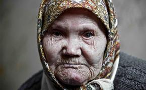 Стариков в московской области выгоняют из больниц