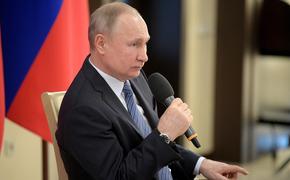 Путин 6 мая обсудит рекомендации по выходу из режима ограничений в связи с пандемией 