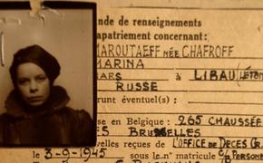 «Бельгийская Жанна д’Арк»: история русской героини антифашистского Сопротивления в Бельгии