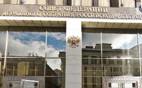 В Совфеде прокомментировали предложение депутата ФРГ снять санкции против России
