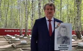 Анатолий Литовченко поздравляет южноуральцев с Днем Победы