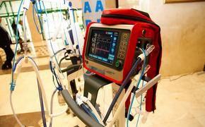 В больницы Кубани доставят 390 аппаратов ИВЛ