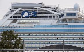 Круизный лайнер Diamond Princess, где произошла вспышка COVID-19, покинул Японию