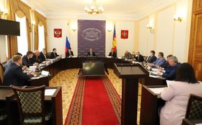 Депутаты ЗСК обсудили пакет вопросов, чтобы включить их в повестку 38-й сессии