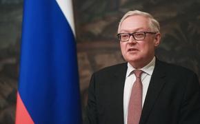Замглавы МИД: Москва никогда не просила Вашингтон снять санкции с России