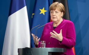 Ангела Меркель боится назло Москве отморозить себе уши