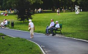 Правительство обсуждает, как изменить условия досрочного выхода на пенсию