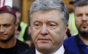 В партии Порошенко отреагировали на запись разговора экс-президента Украины с Байденом 