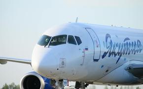 Сбежавших вахтовиков вернули в обсерватор под Магнитогорском