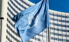 ООН заявила об опасности новой гонки вооружений из-за разрыва договоров России и США