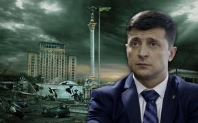 «Украинский народ, да и шут с ним».  Успехи и провалы Зеленского