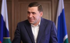 Губернатор Свердловской области заявил, что в Екатеринбурге заканчиваются места для больных COVID-19